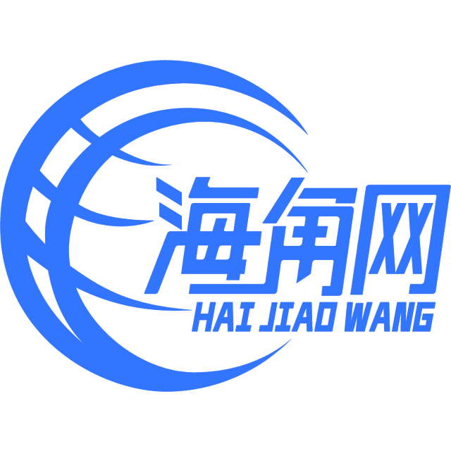 典雅的春天